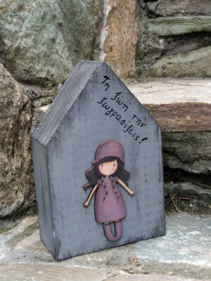 Χειροποίητο παιδικό διακοσμητικό σπιτάκι από μασίφ ξύλο ελάτης και ξύλινο στοιχείο σαντόρο