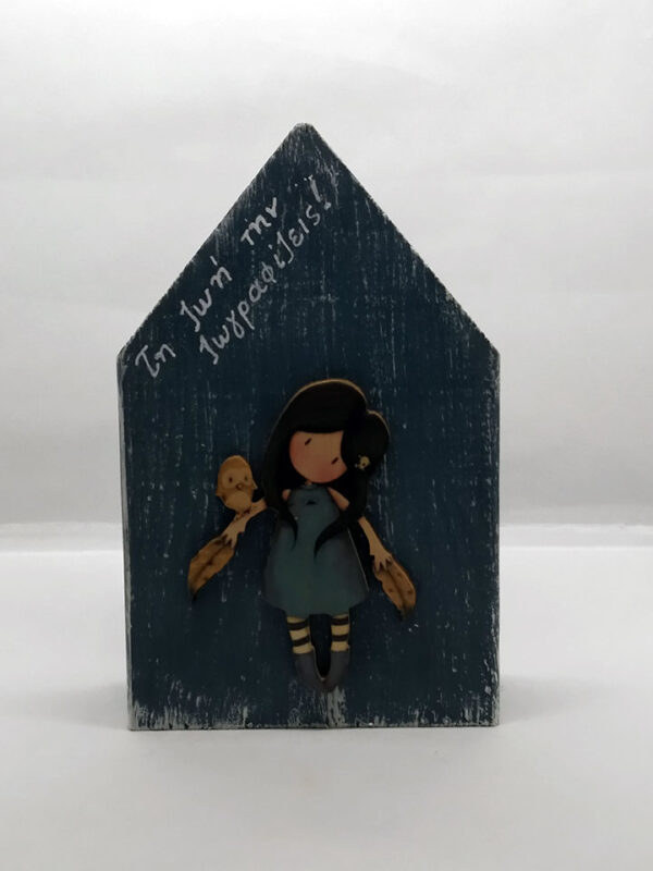 Handmade children's wooden decorative house