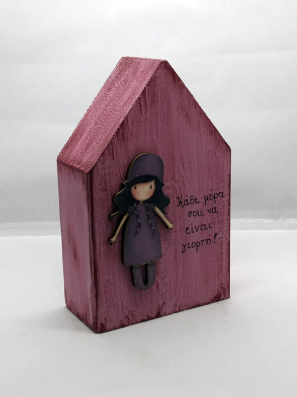 Handmade children's wooden decorative house