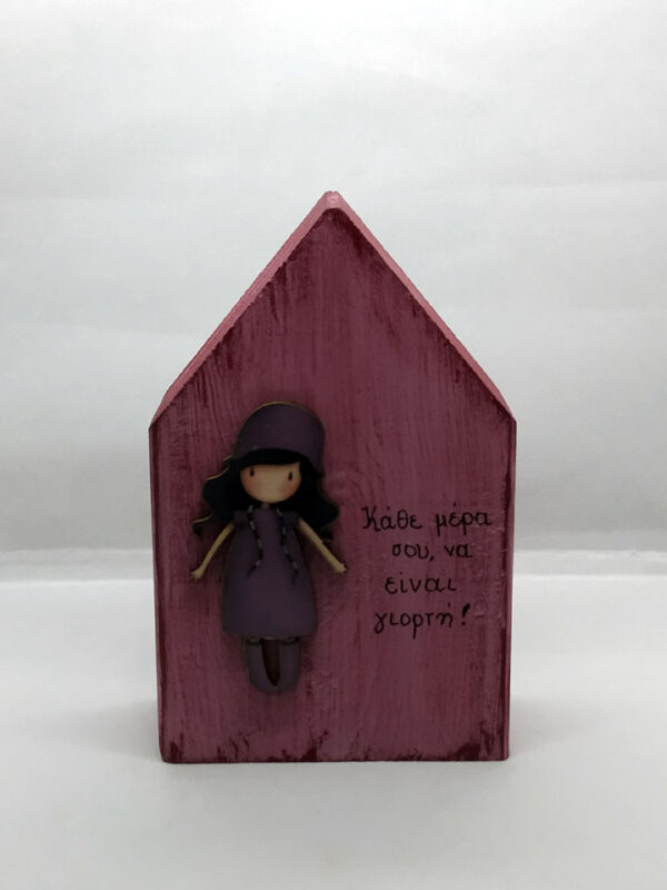 Handmade children's wooden decorative house