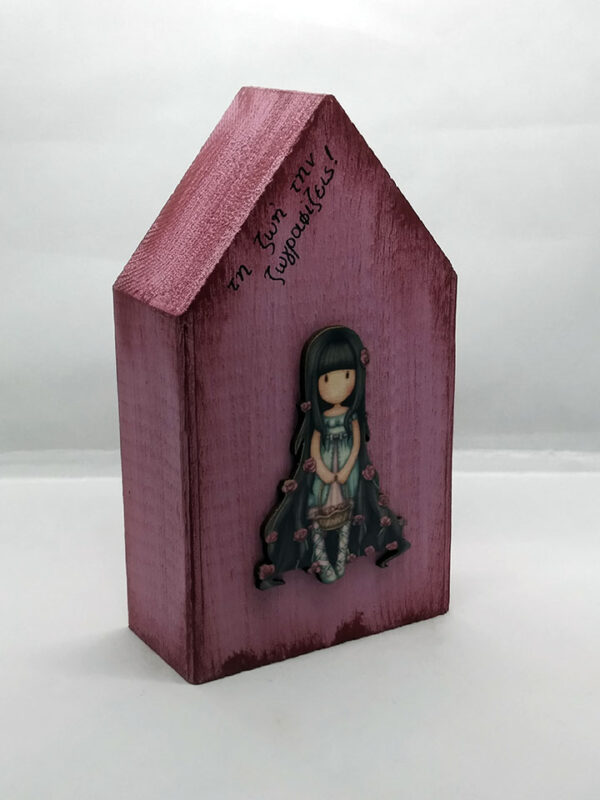 Handmade children's wooden decorative house